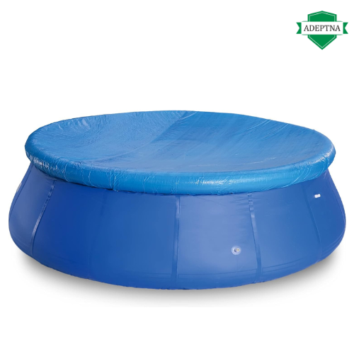 ADEPTNA Round Prompt Fast Set Family Swimming Paddling Pool cover for Garden Outdoor (10FT POOL COVER)