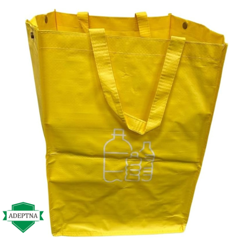 Heavy Duty Reusable Pack of 3 Recycle Bags With Strong Handles Colour Coded Plastic Glass Paper Storage Bin Bag Sack