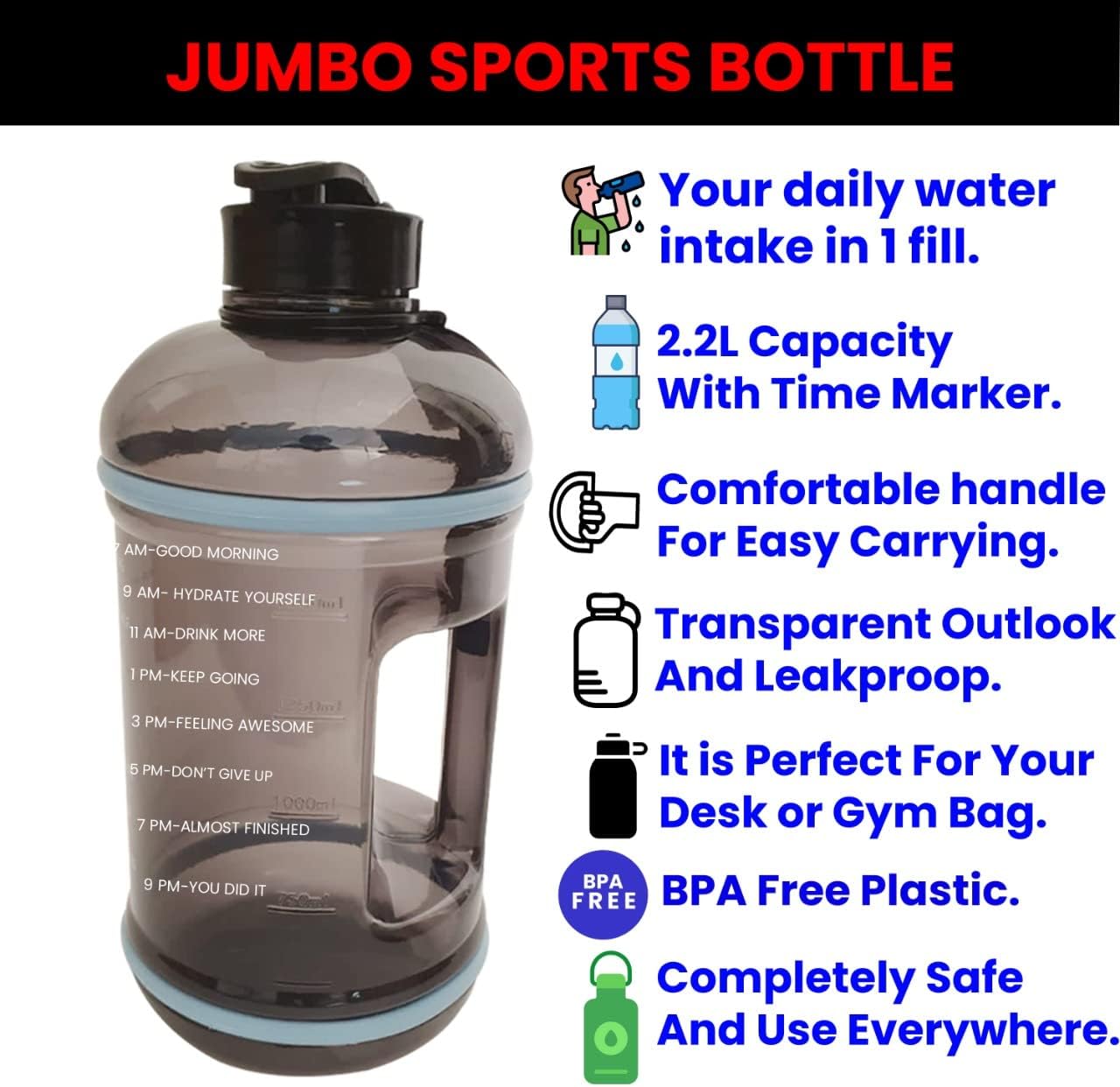ADEPTNA Jumbo 2.2L Water Bottle