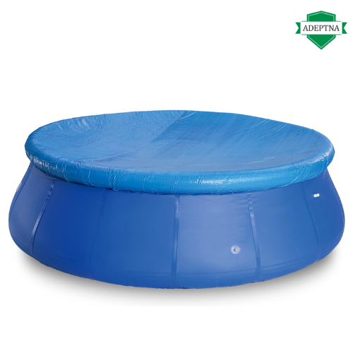 Round Prompt Fast Set Family Swimming Paddling Pool cover for Garden Outdoor (10FT POOL COVER)